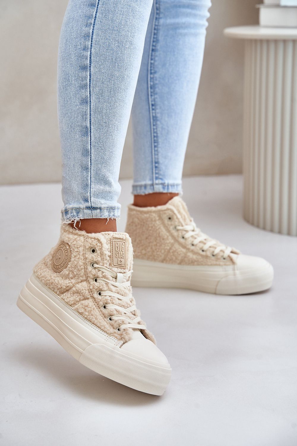 Sneakers Step in style beige